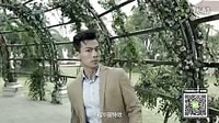 電視劇：白衣校花與大長腿 第二季 預告片