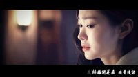 [偽裝者] [臺麗] 暗香