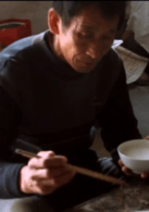 張專印