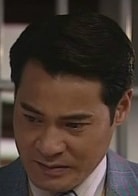 黃智賢