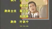 男兒是太陽,男兒是月亮