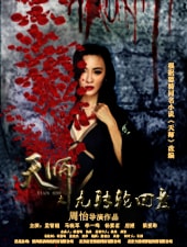 http://www.omega3-ala.com/pics/default/download/04a19054c6fbf4c22e172666b6882f2b.jpg