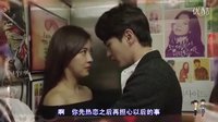 《愛你的時間》第15集視頻預告  中字