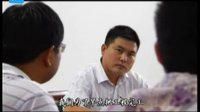 廉政短劇：財(cái)迷心竅的村主任