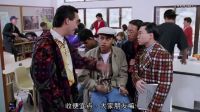 《逃學(xué)威龍2》大美女朱茵上課時偷偷的看周星馳 表情好陶醉