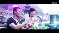 心動大片我在鎮遠等你之愛來愛去激情預告片提前曝光