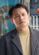丁志誠