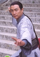 劉松仁