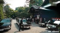 兄弟情《古惑仔6勝者為王》正片 幫主之子何潤東