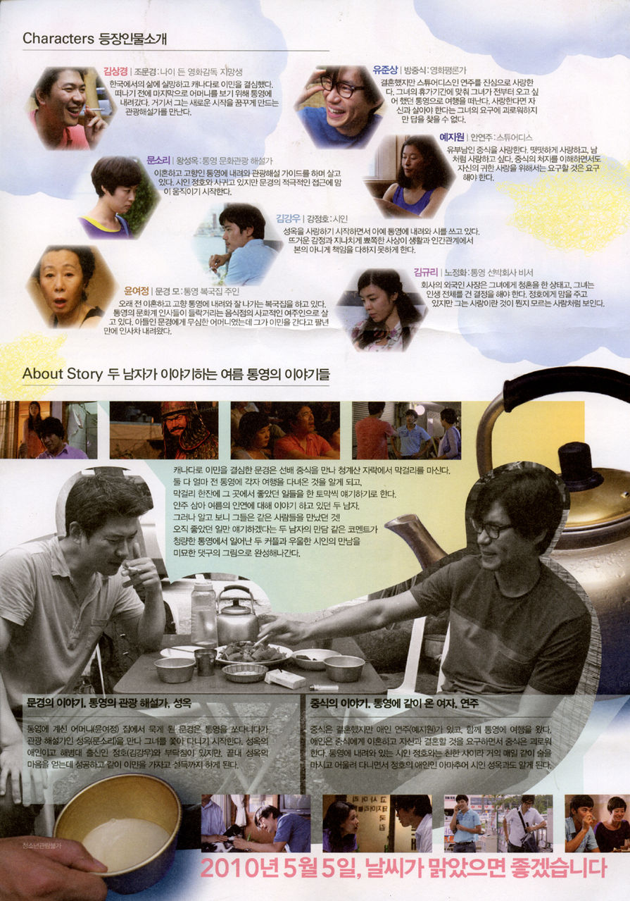 http://www.omega3-ala.com/pics/default/download/04d5d4dbca3e8372f1d218bb0f392339.jpg