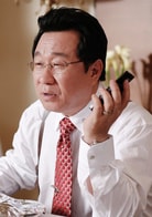 徐太華