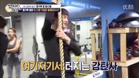 151112《媽媽是什么》EXO SUHO健身房CUT