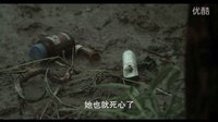 三袋米預告片 高清