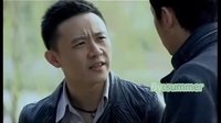霧里看花 電視劇 預(yù)告片