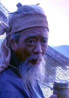 陳茂林