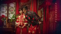 電視劇《大秧歌》片尾歌《追夢》