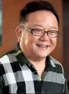 王剛