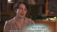 《曼哈頓計劃 第一季》幕后花絮1（字幕版）