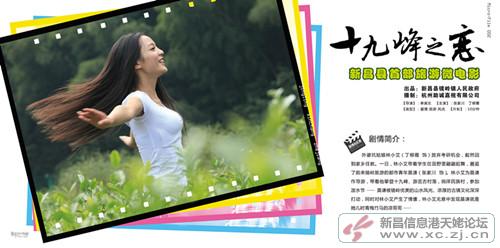 http://www.omega3-ala.com/pics/default/download/052831a2bfab8a73824bdc57d7da0450.jpg