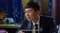 夜蒲之奶爸總裁     02