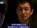 李在皇專輯一客串《天使的誘惑 》片斷