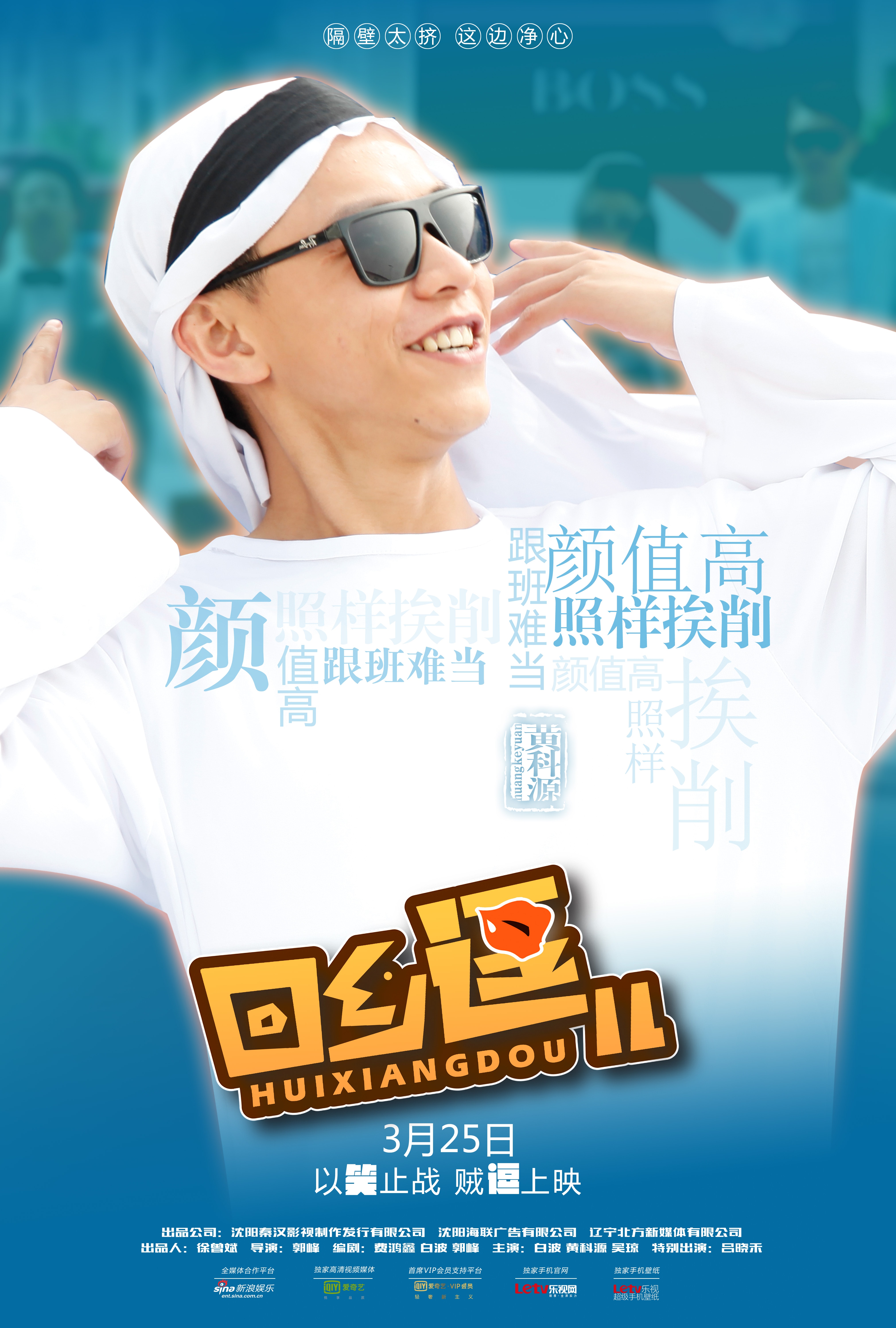 http://www.omega3-ala.com/pics/default/download/053702156bd98f225ae7a8fd302148c5.jpg