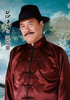 呂涼