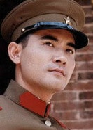 趙文瑄