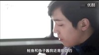 來(lái)自星星的你 繼承者們 百年的新娘
