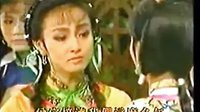 電視劇《京華煙云》（趙雅芝 官晶華 趙家蓉）片段