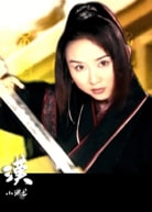 胡靜