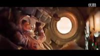 美國最新科幻片【地心引力】