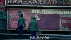 預告片