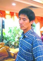 馬躍