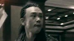 預告片