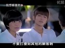 就想賴著你片花剪輯--女女吻