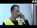 華容道 于和偉