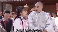 《少年嘉慶》片花