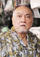 盧海鵬