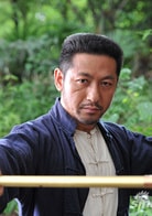 郭鐵城