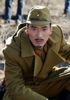 馬馳