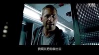 保羅絕唱！速度與激情7預告片正式發布_超清[高清版]_自定義轉碼