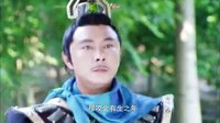 《隋唐英雄3》宣傳片 隋唐繼承者們