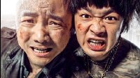 《港囧》玩兒砸了，徐崢才華配不上野心！西施叨叨叨 第10期