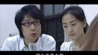 電視劇《舞者》中談李宇春部分