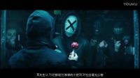 五分鐘帶你看完高分黑客電影《我是誰》人性的弱點是巨大的。