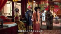 甄嬛傳：甄嬛關心王爺身體過了頭，幸好皇帝不知道她的反應