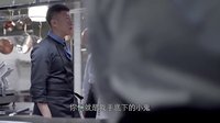 《好先生》后廚里的“顏王”