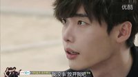 《Doctor異鄉(xiāng)人》李鐘碩“見錢眼開”