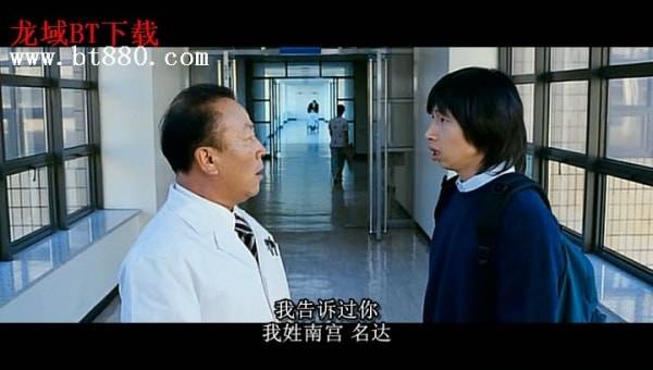 http://www.omega3-ala.com/pics/default/download/05e490c130419d9946aa155baf8a6ff0.jpg